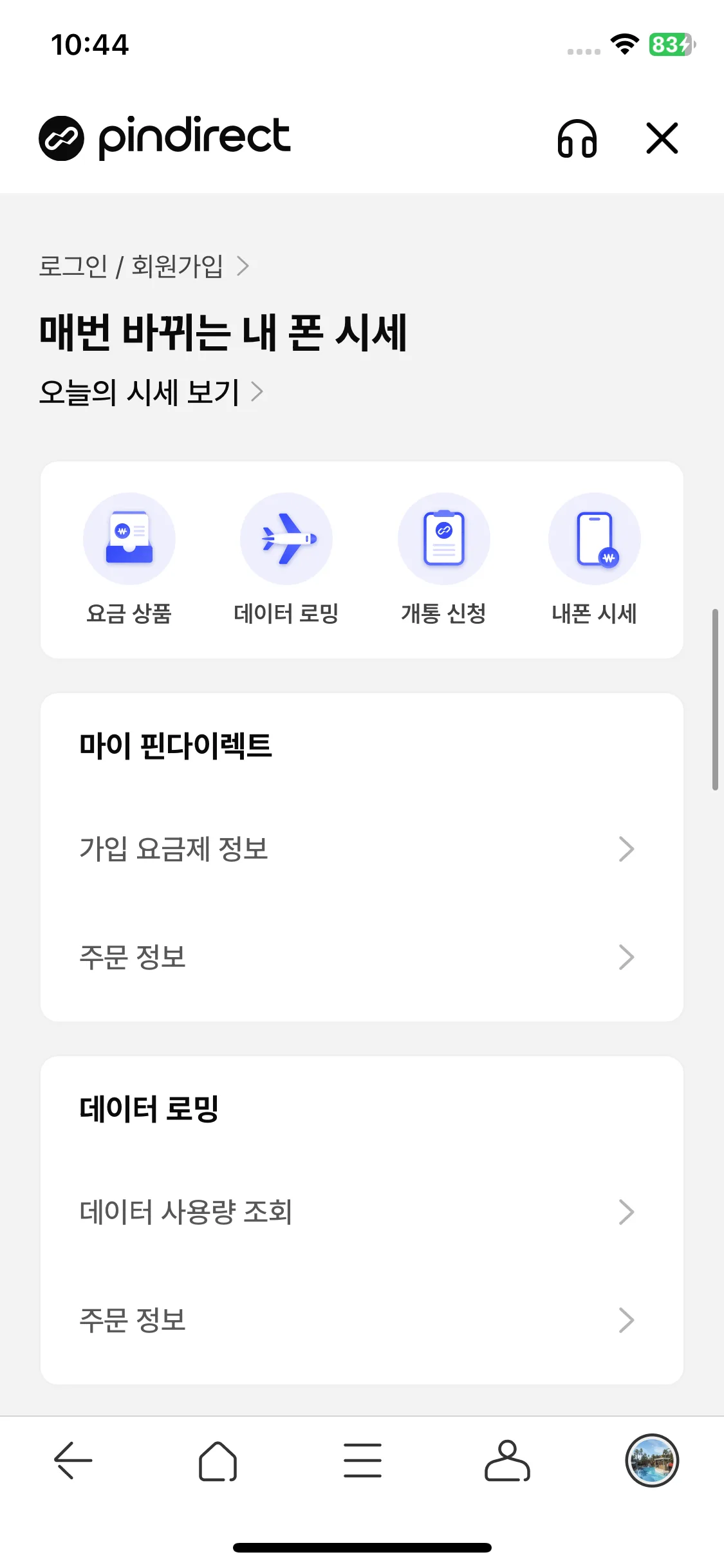 Test Image 1